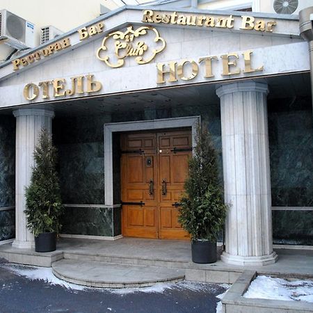 Club 27 Hotel Moscow Luaran gambar